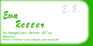 eva retter business card